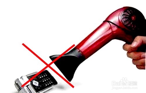 手机不小心进水了么办？教你如何正确处理。