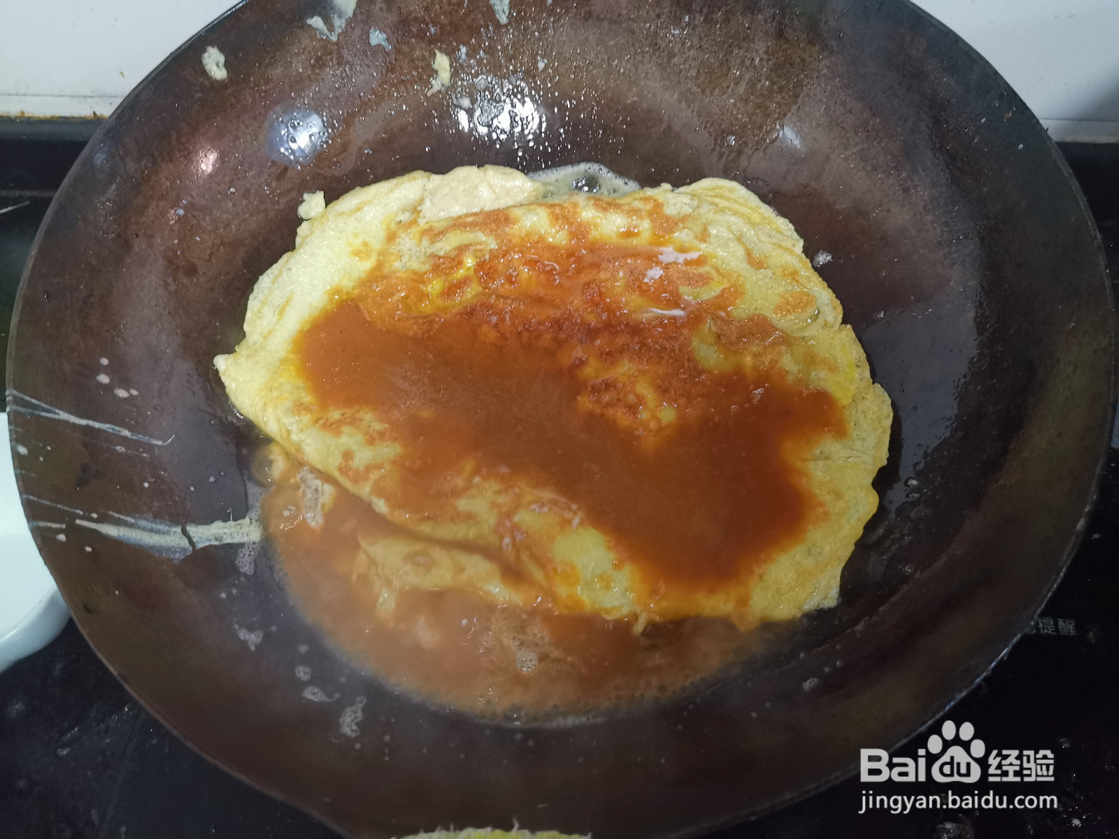 锅塌里脊的做法