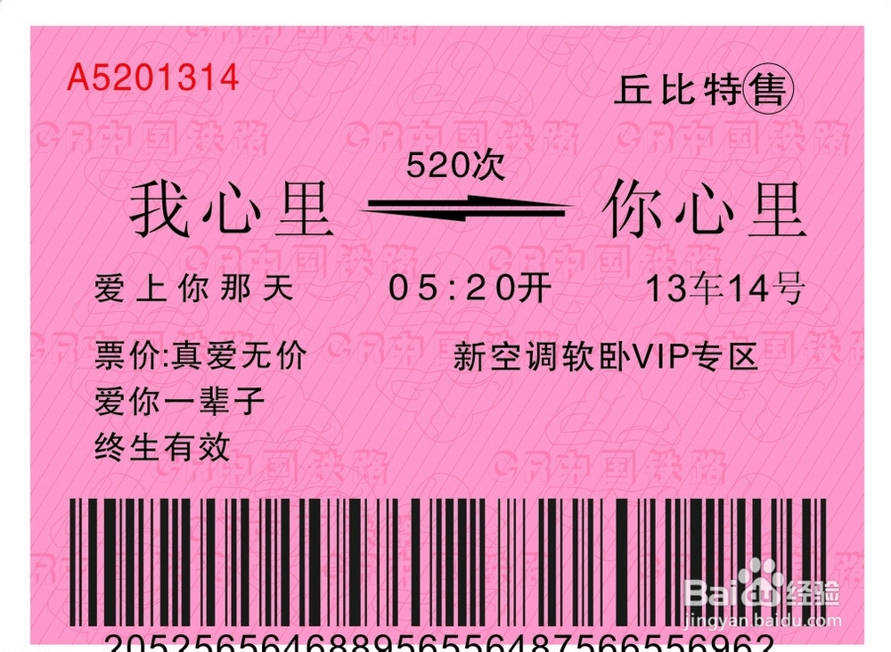 张家界自助游导游攻略