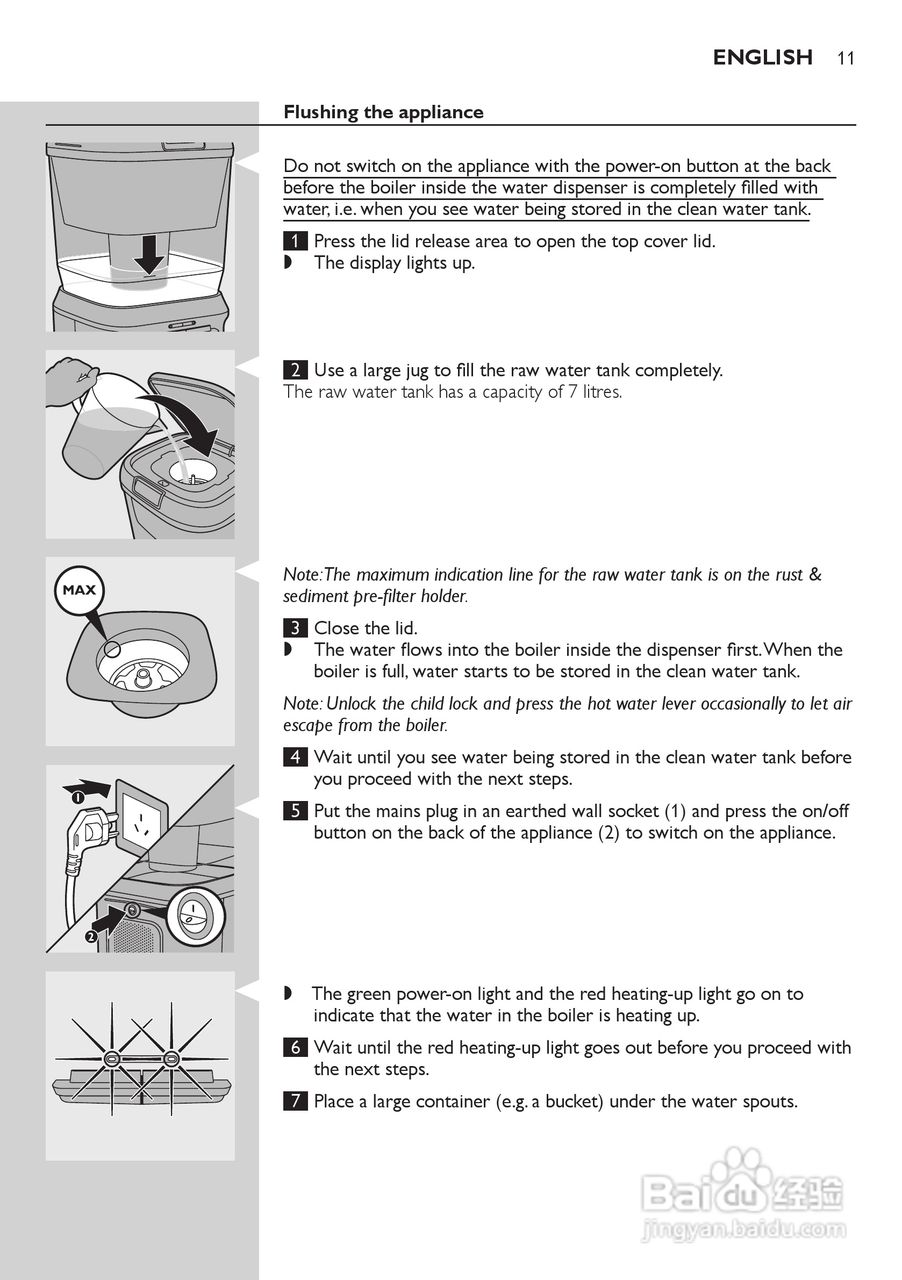 PHILIPS WP3864净水机说明书:[2]