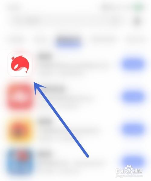 语玩应用开启显示备注信息怎么做