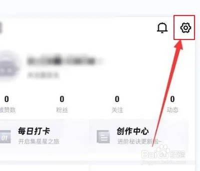 得物如何投诉平台