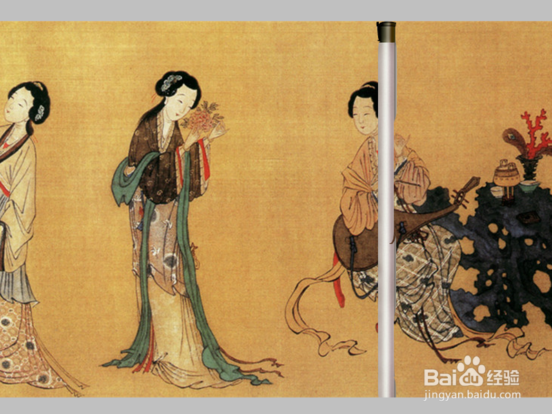 如何用Photoshop制作动态图片