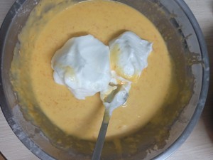 食补养生水蒸南瓜蛋糕的做法