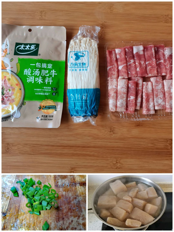 酸汤金针菇魔芋肥牛卷