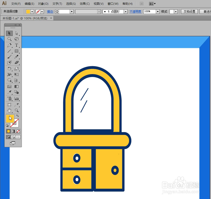 怎样在illustrator中绘制梳妆台小图标