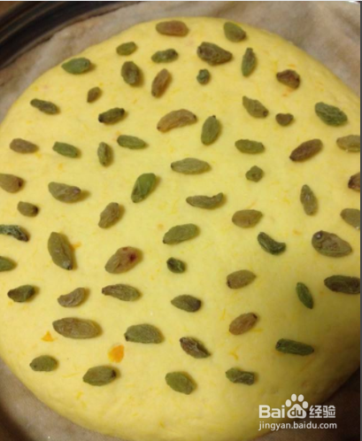 小吃：南瓜发糕