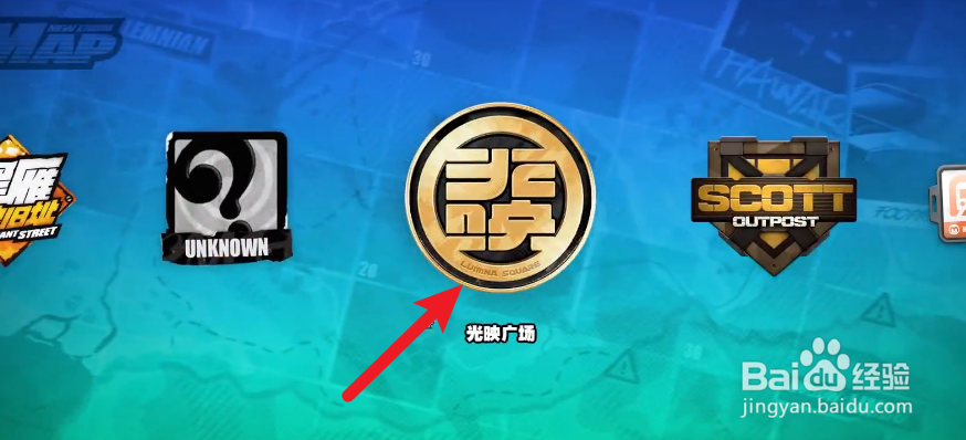 绝区零光映广场隐藏小卡格车在哪