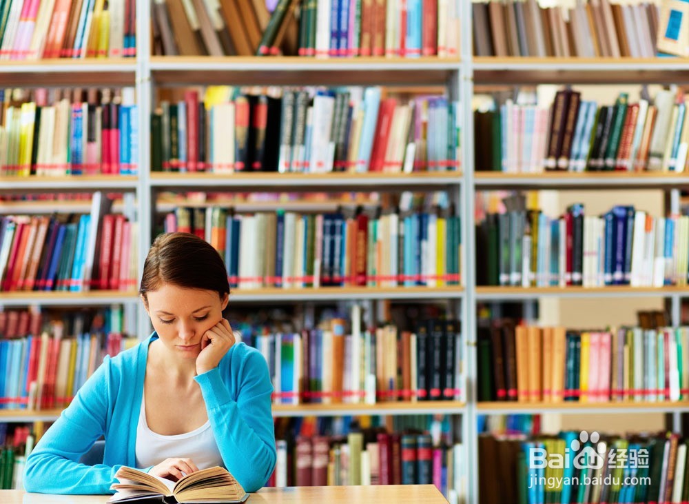 聚师网教育告诉你小学教师资格证考试内容有哪些