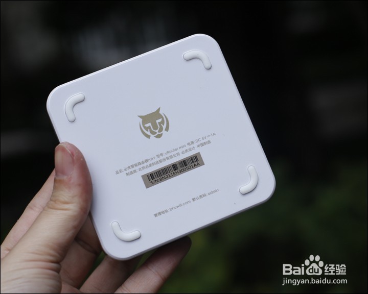 必虎路由器MINI开箱晒物