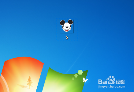 win7显示文件扩展名的方法!