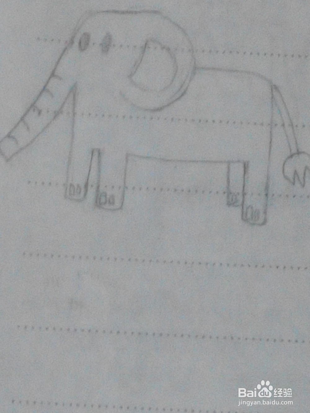 30怎样画卡通可爱大象呢