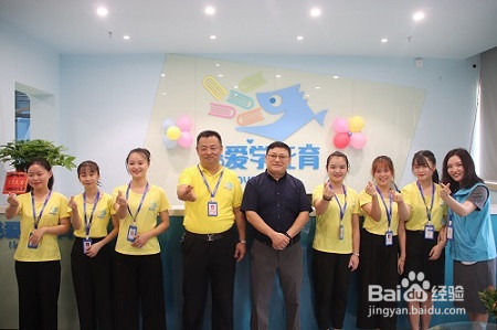 个人办一个托管班需要哪些手续