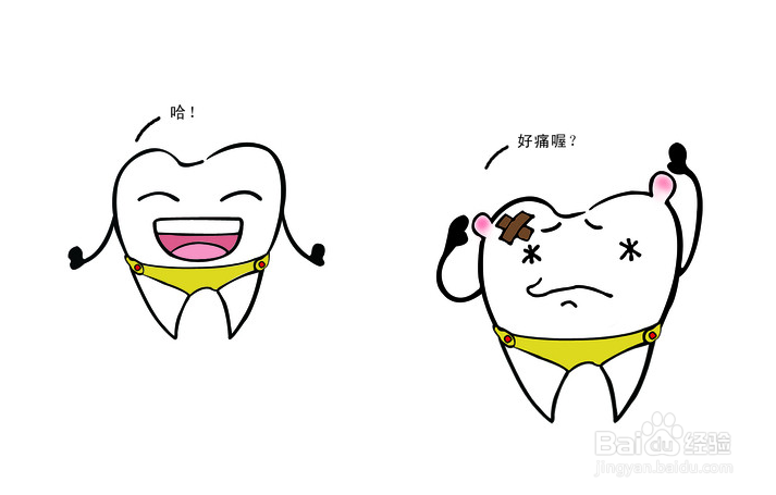 这样不能保护你的牙齿,要戒掉哦
