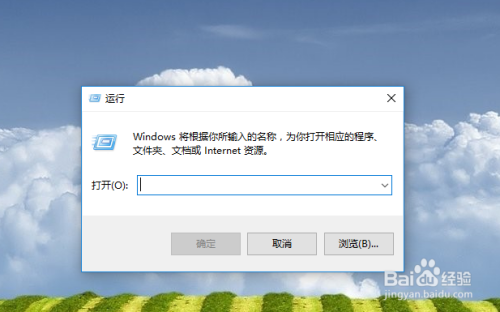 SQL server无法连接到DESKTOP-RV271R0