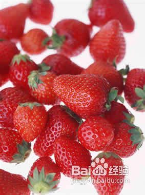 草莓护肤酒的作法