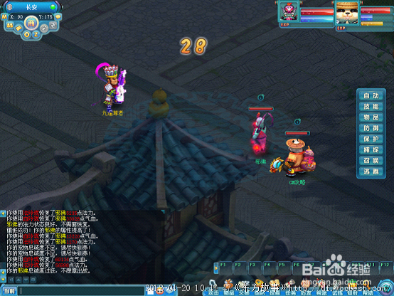 《东方故事》怎么玩 剧情任务攻略