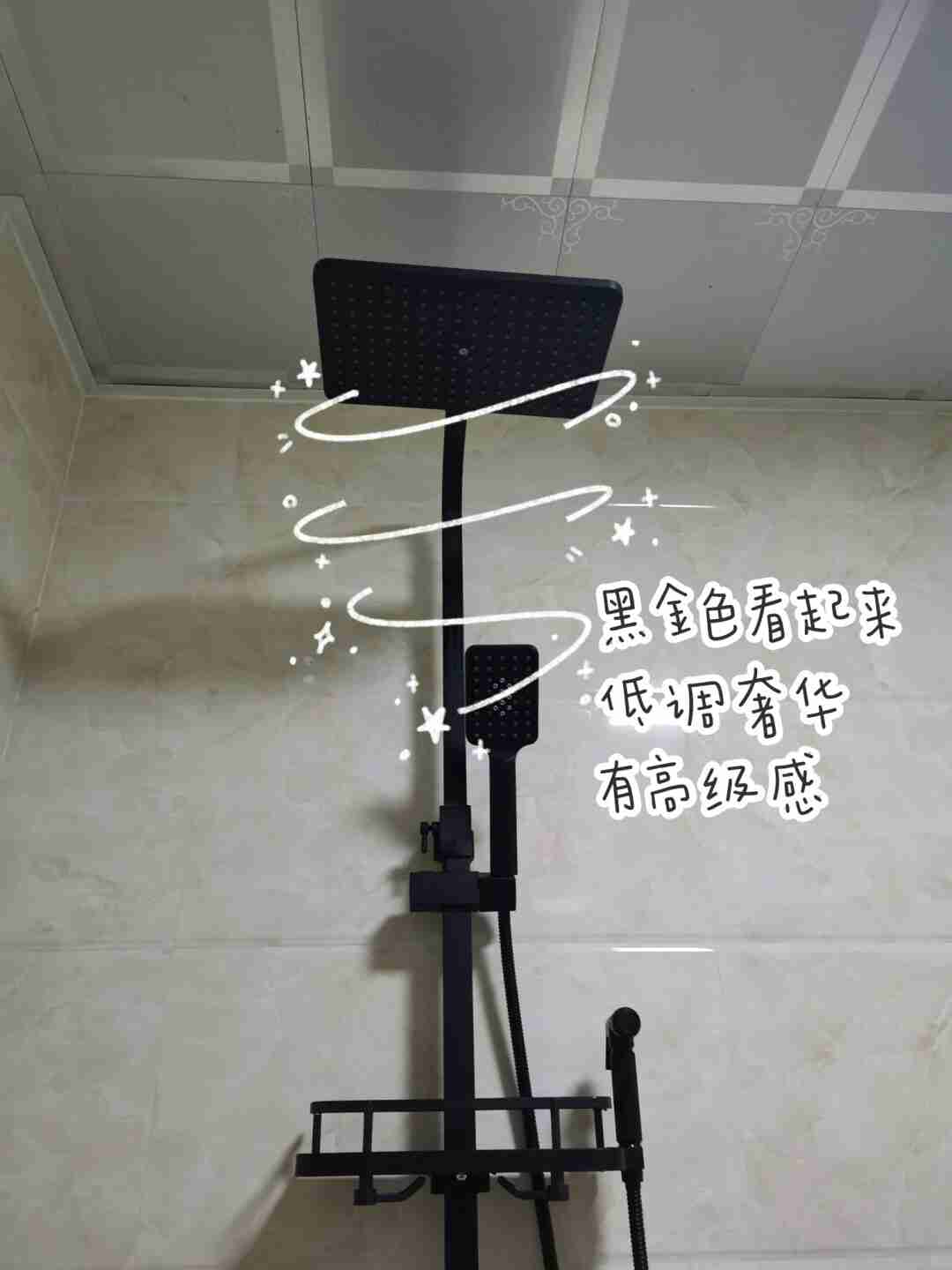 黑科技浴室好物安利，幸福感爆棚