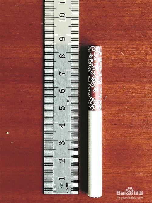 利群真假最简单方法