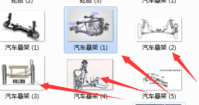 文件如何批量重命名