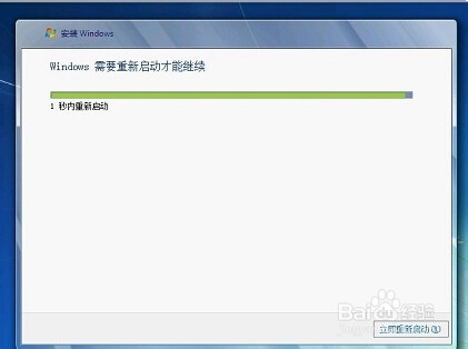 电脑开机提示插入安装光盘,怎么办呢