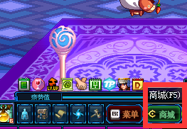 dnf2017国庆节商店凭证怎么获得