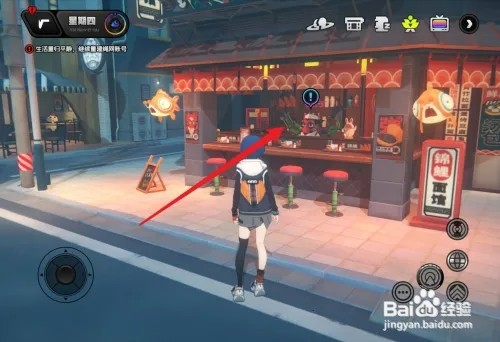 绝区零六分街奇案如何触发