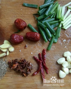 怎么做红焖羊排