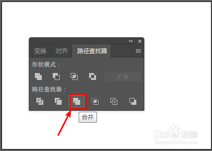 ai路径查找器详细讲解