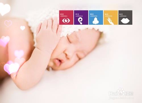 超能宝宝养成大法之孕妈妈如何胎教