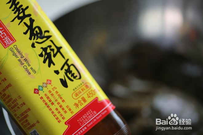 教你做清蒸螃蟹