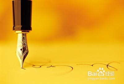 如何写好实习报告