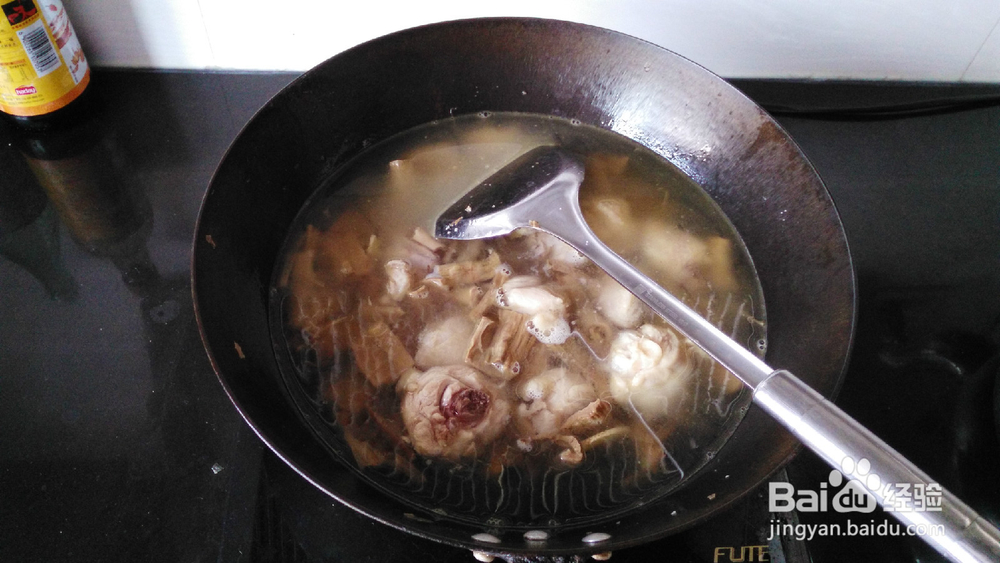 干笋木耳烧鸡