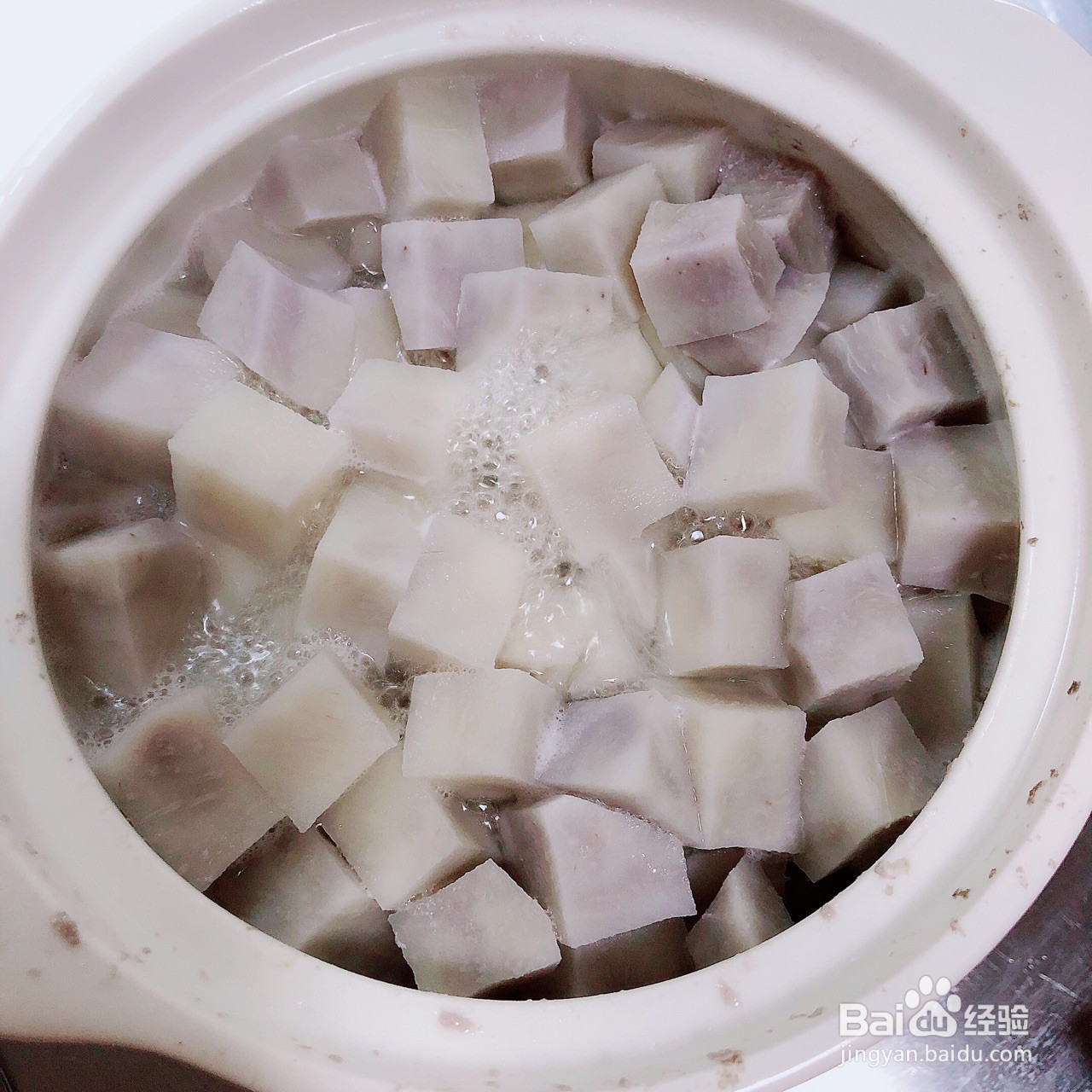 芋泥奶茶的做法