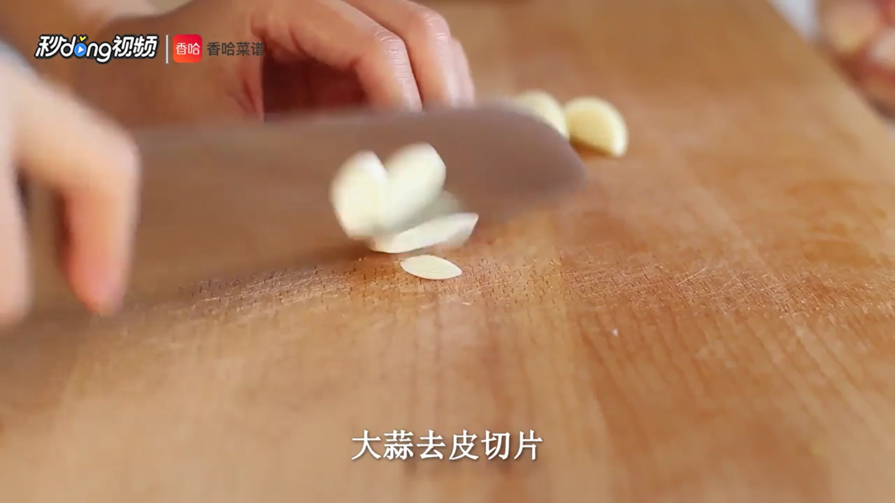 酱烧鸡块怎么做