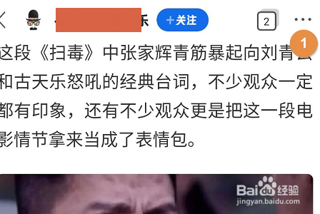 65ba880b312105619acc595f08aee8d7582a6ac5.jpg?x-bce-process=image%2Fresize%2Cm_lfit%2Cw_500%2Climit_1