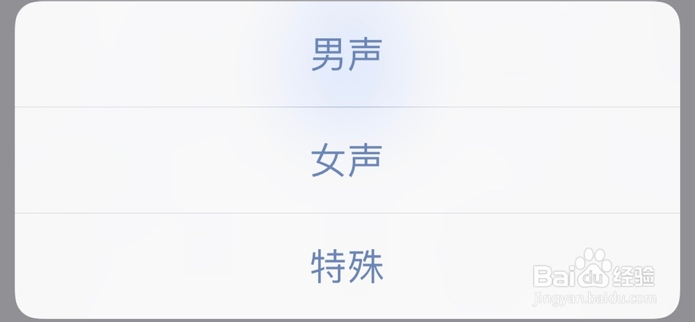 录音机HD-旗舰录音软件的编辑功能
