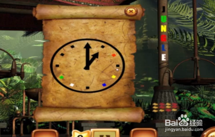 逃离丛林村攻略