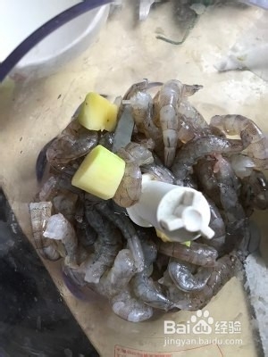 养生食补黑全麦黄瓜虾仁鸡蛋木耳茭白饺子的做法