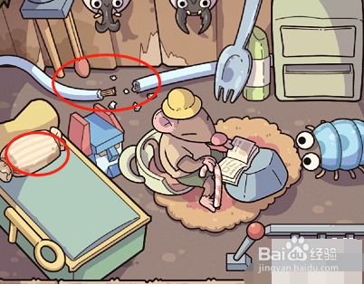 脑洞大侦探猫和老鼠攻略