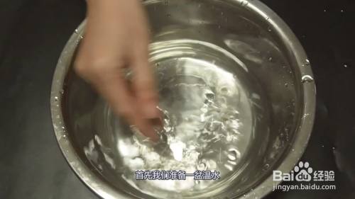 大闸蟹怎么洗干净