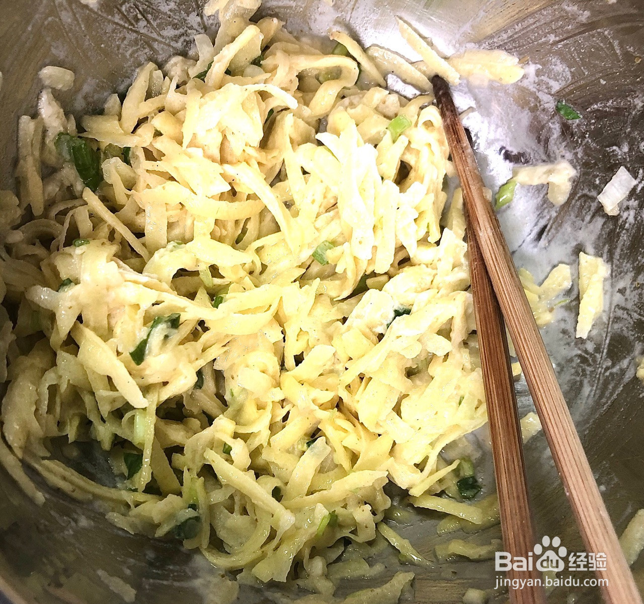 雀巢土豆饼的做法