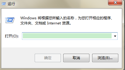 如何快速的给电脑设置密码