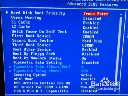 怎么给电脑装系统