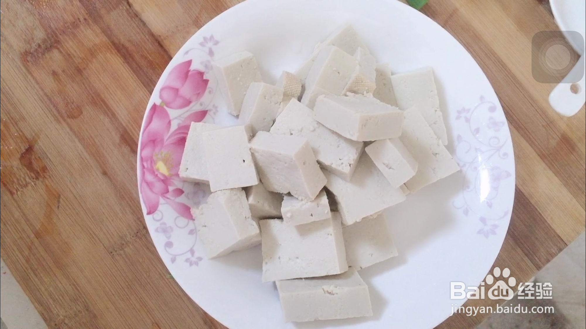 炖豆腐的家常做法