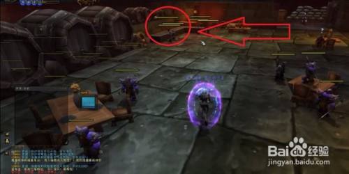 黑铁酒吧钥匙怎么获得