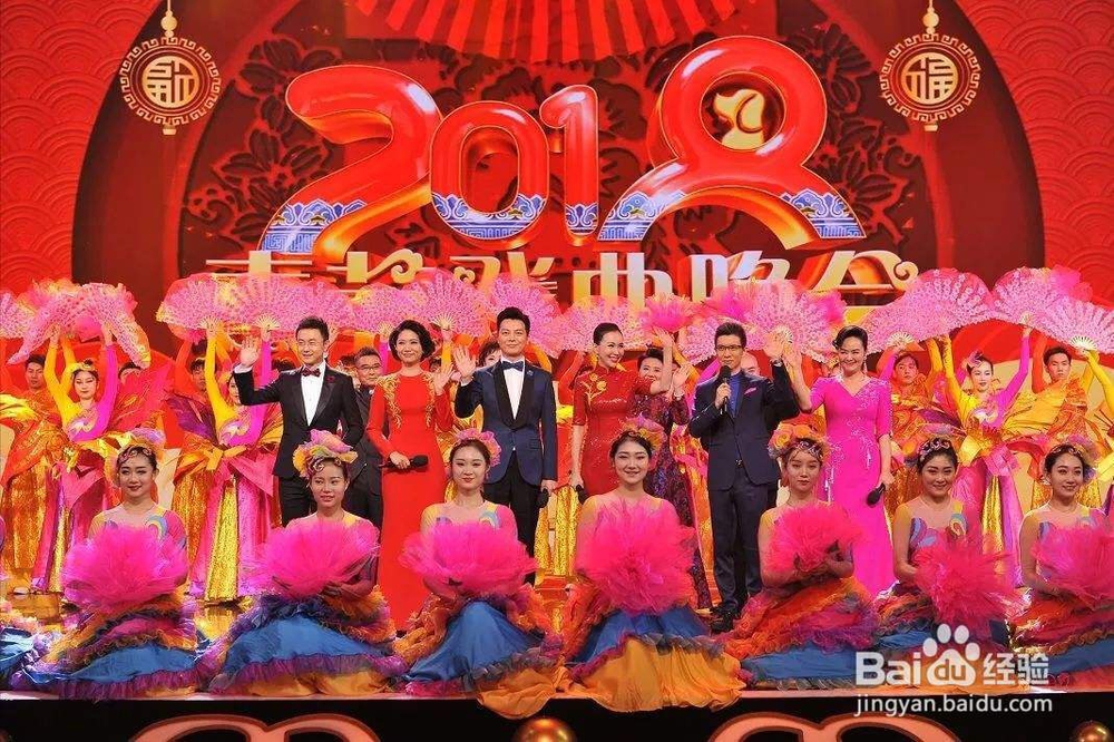 2019春晚出现了哪些中高考考点?怎样识记?