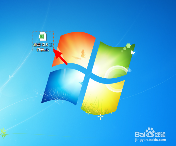 Excel表格怎么在单元格中输入比例