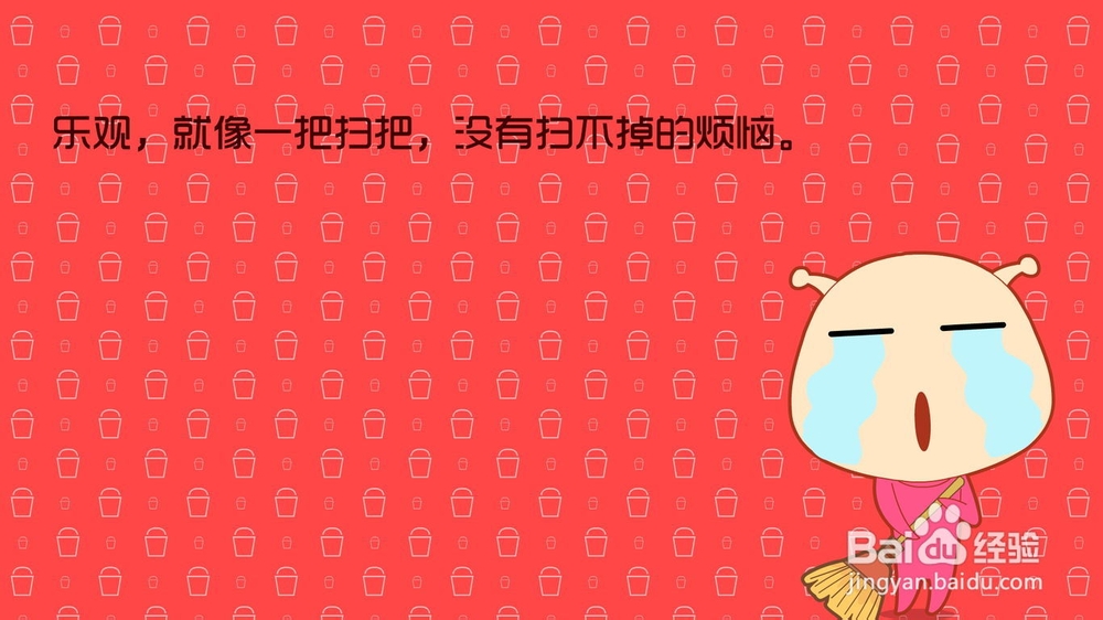 慢性支气管炎咳嗽怎么办