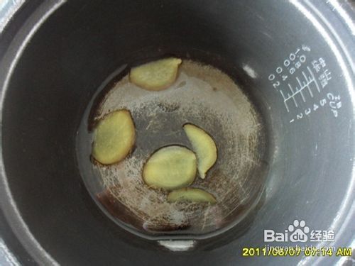 美味手撕鸡（电饭锅版）